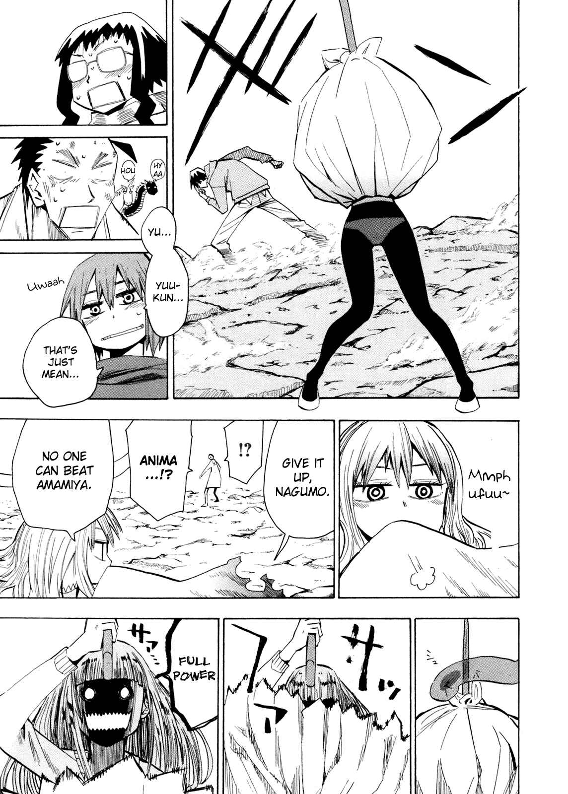 Page 39 Chapter 60 Hoshi no Samidare