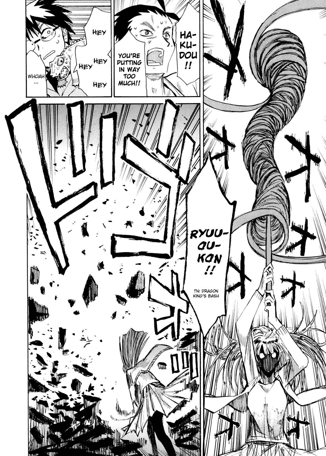Page 40 Chapter 60 Hoshi no Samidare