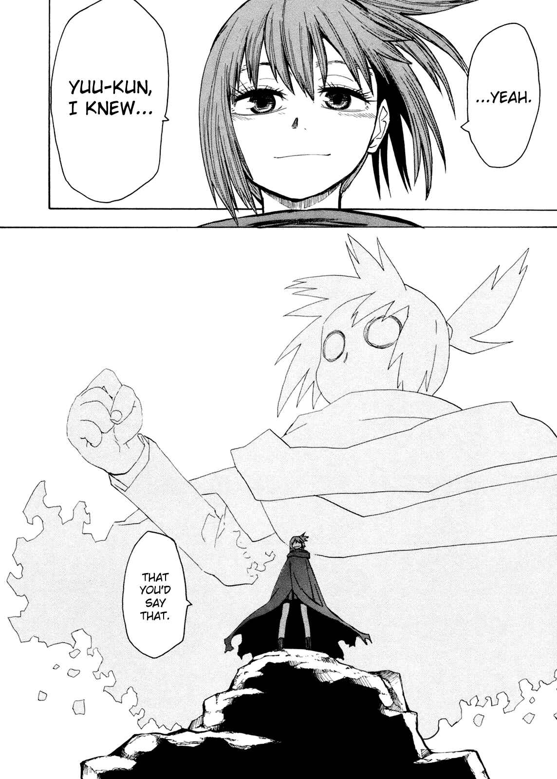 Page 43 Chapter 60 Hoshi no Samidare