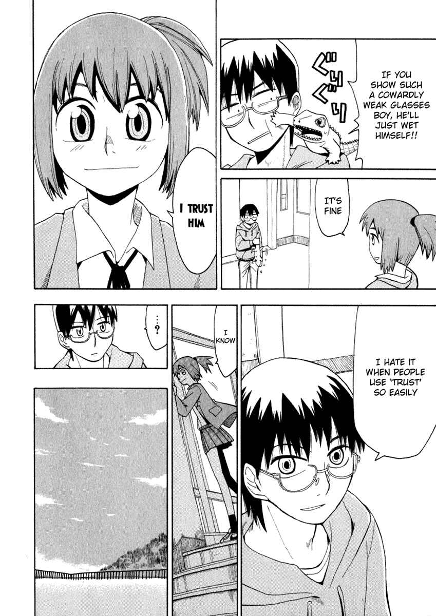 Page 12 Chapter 2 Hoshi no Samidare