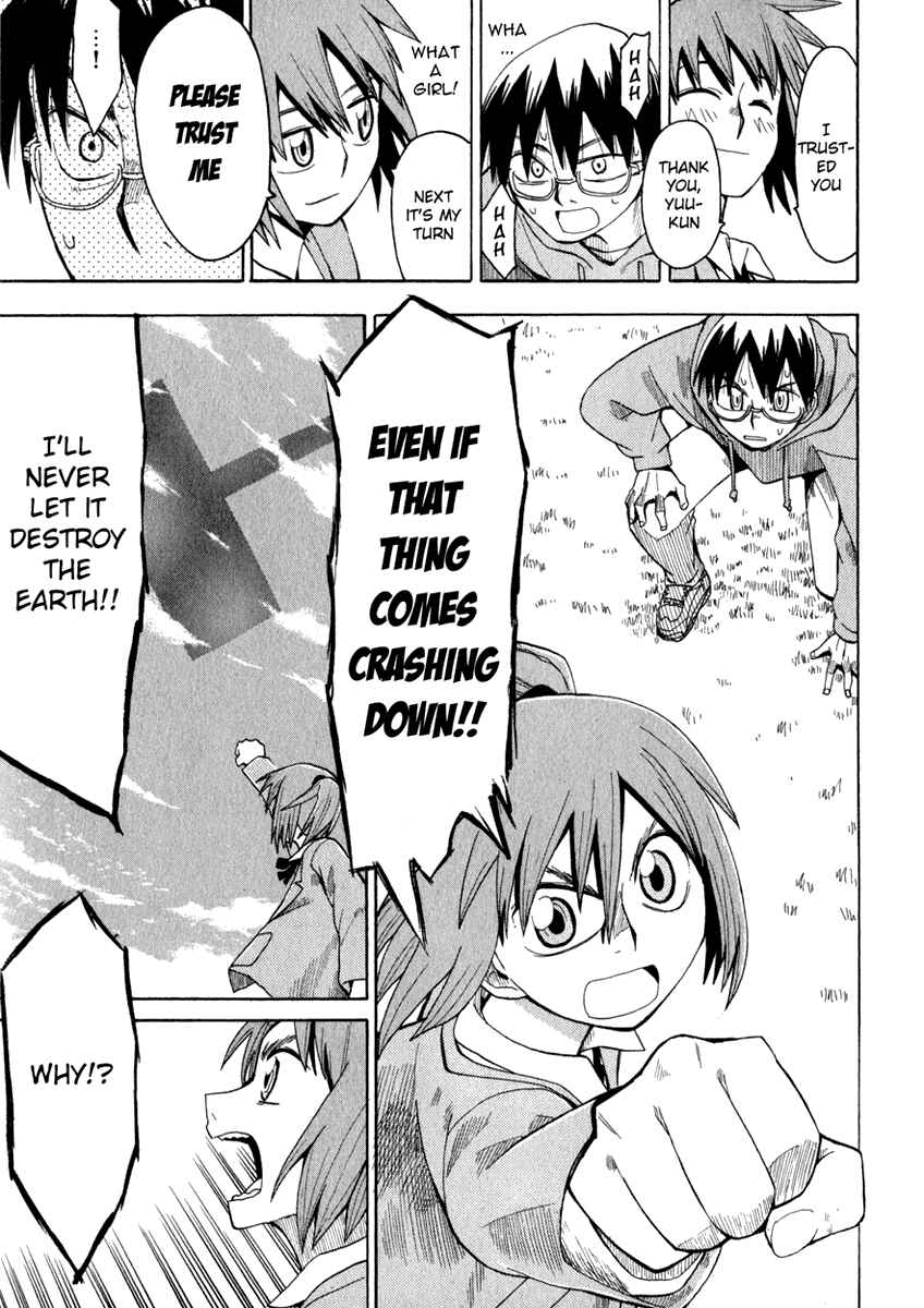 Page 20 Chapter 2 Hoshi no Samidare