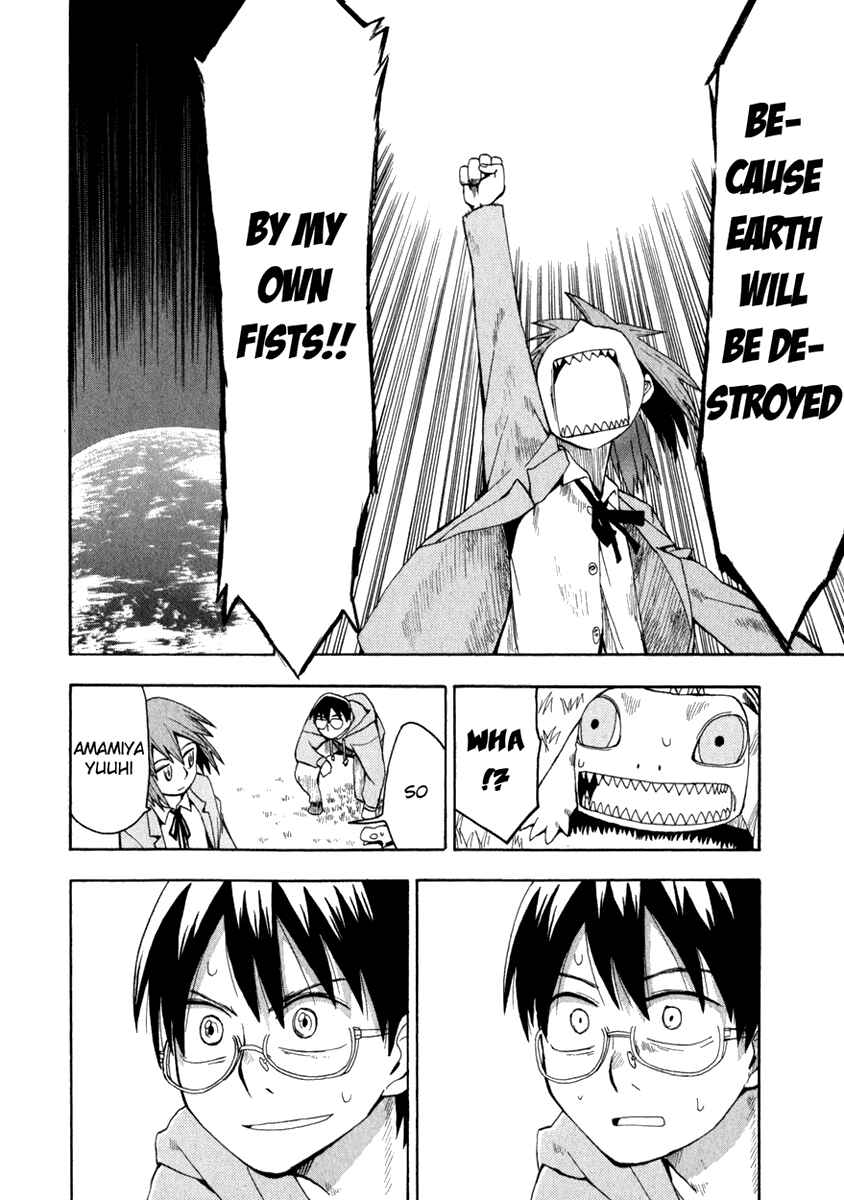 Page 21 Chapter 2 Hoshi no Samidare