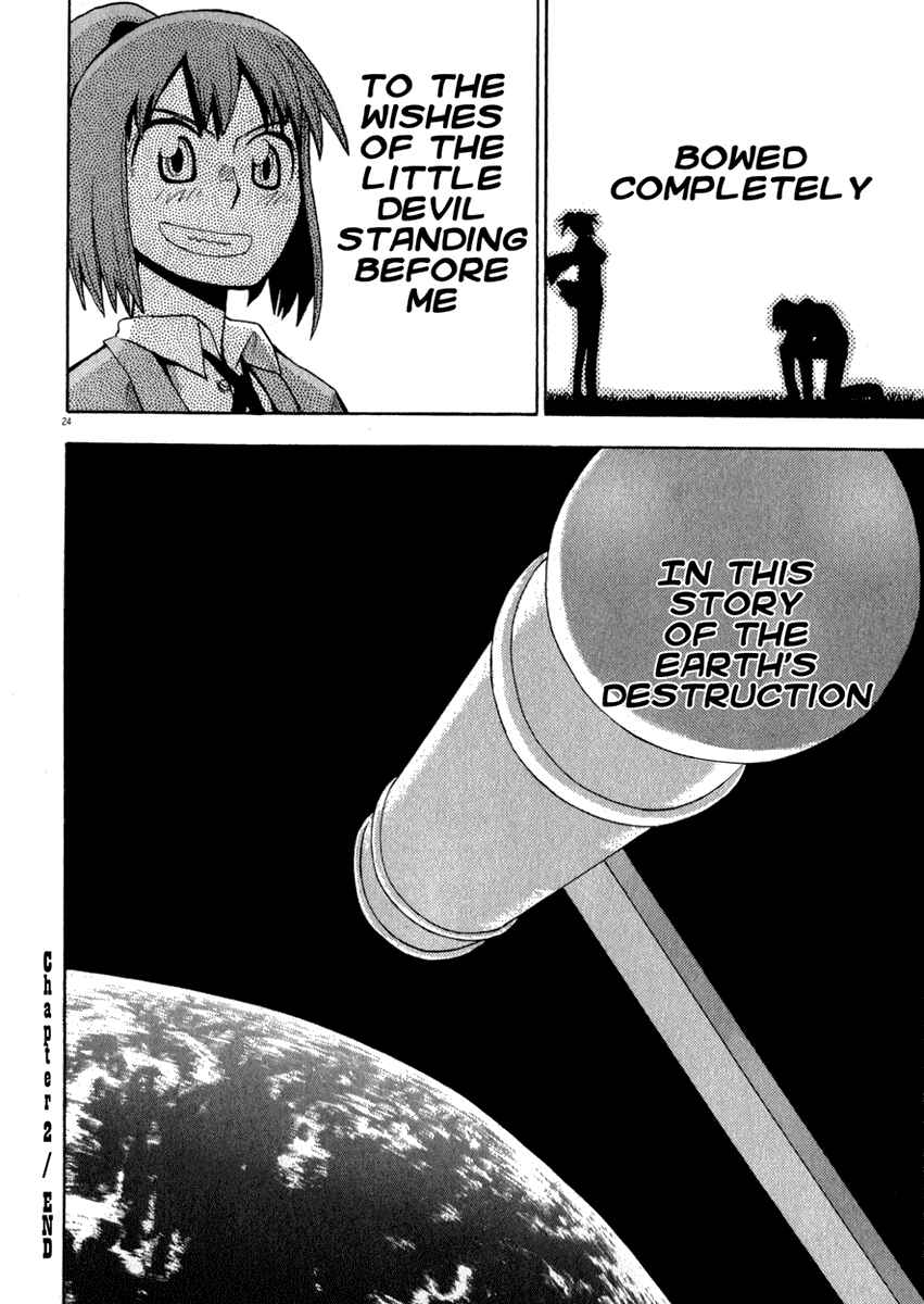Page 23 Chapter 2 Hoshi no Samidare