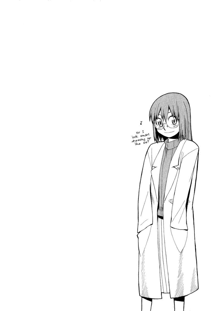 Page 25 Chapter 2 Hoshi no Samidare