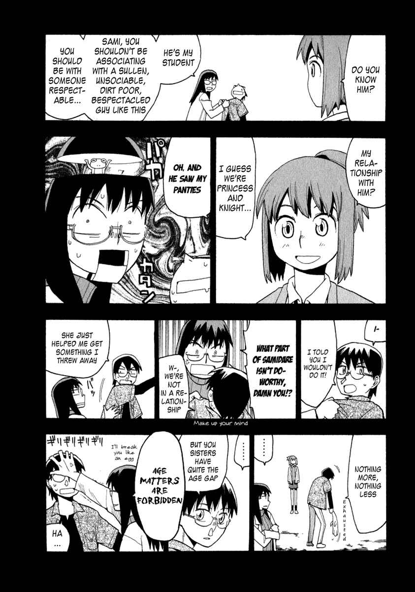 Page 9 Chapter 2 Hoshi no Samidare