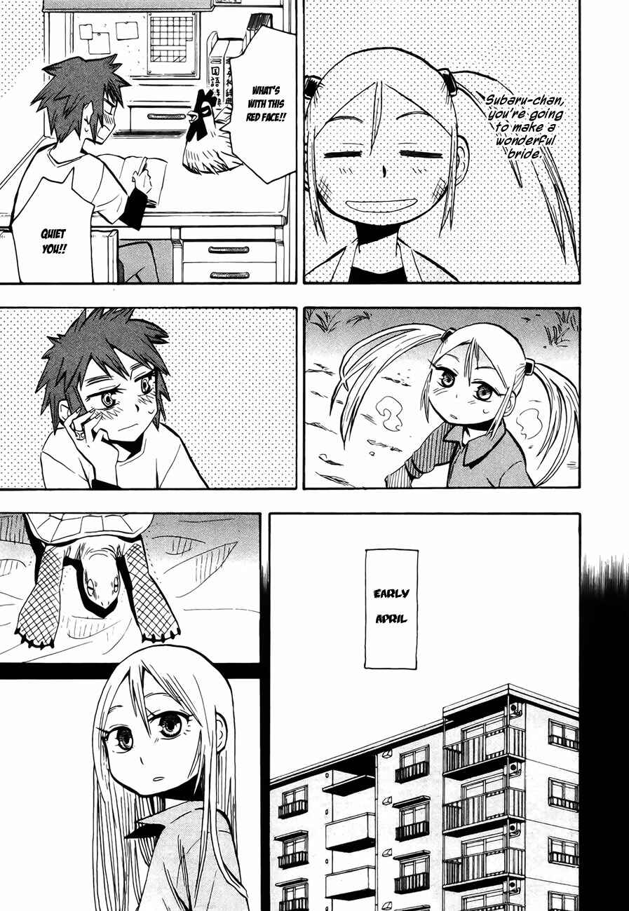 Page 13 Chapter 43 Hoshi no Samidare