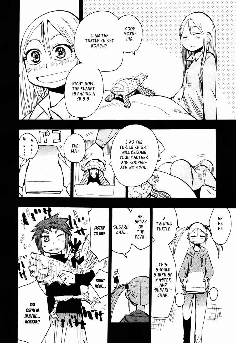 Page 14 Chapter 43 Hoshi no Samidare