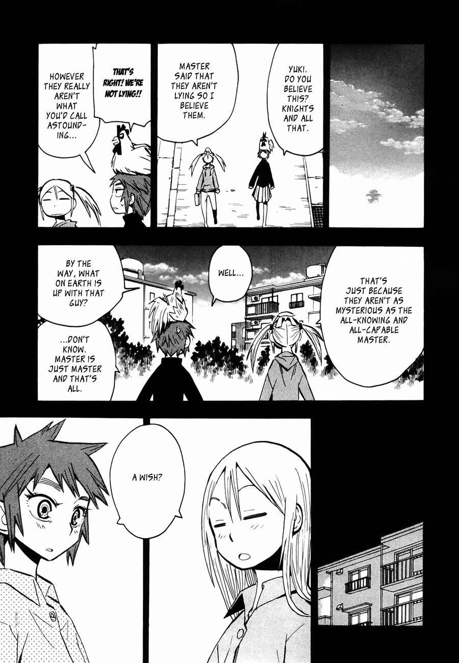 Page 17 Chapter 43 Hoshi no Samidare