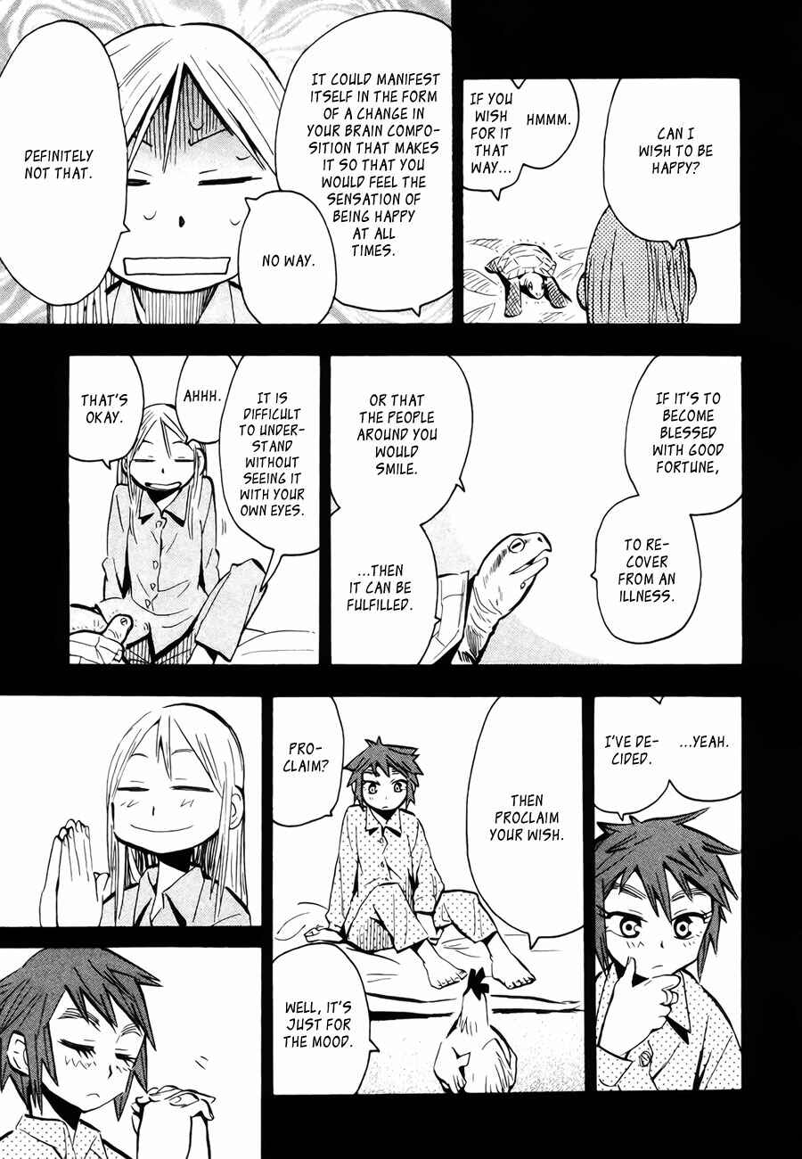 Page 19 Chapter 43 Hoshi no Samidare