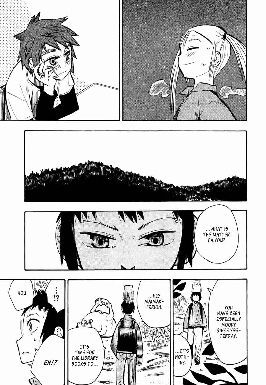 Page 21 Chapter 43 Hoshi no Samidare