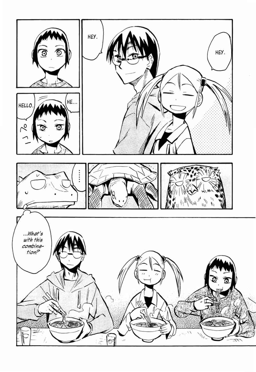 Page 4 Chapter 43 Hoshi no Samidare