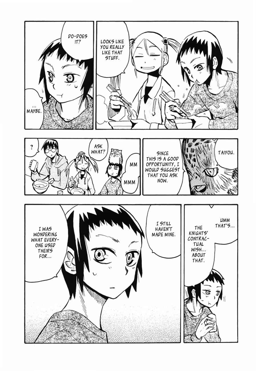 Page 5 Chapter 43 Hoshi no Samidare