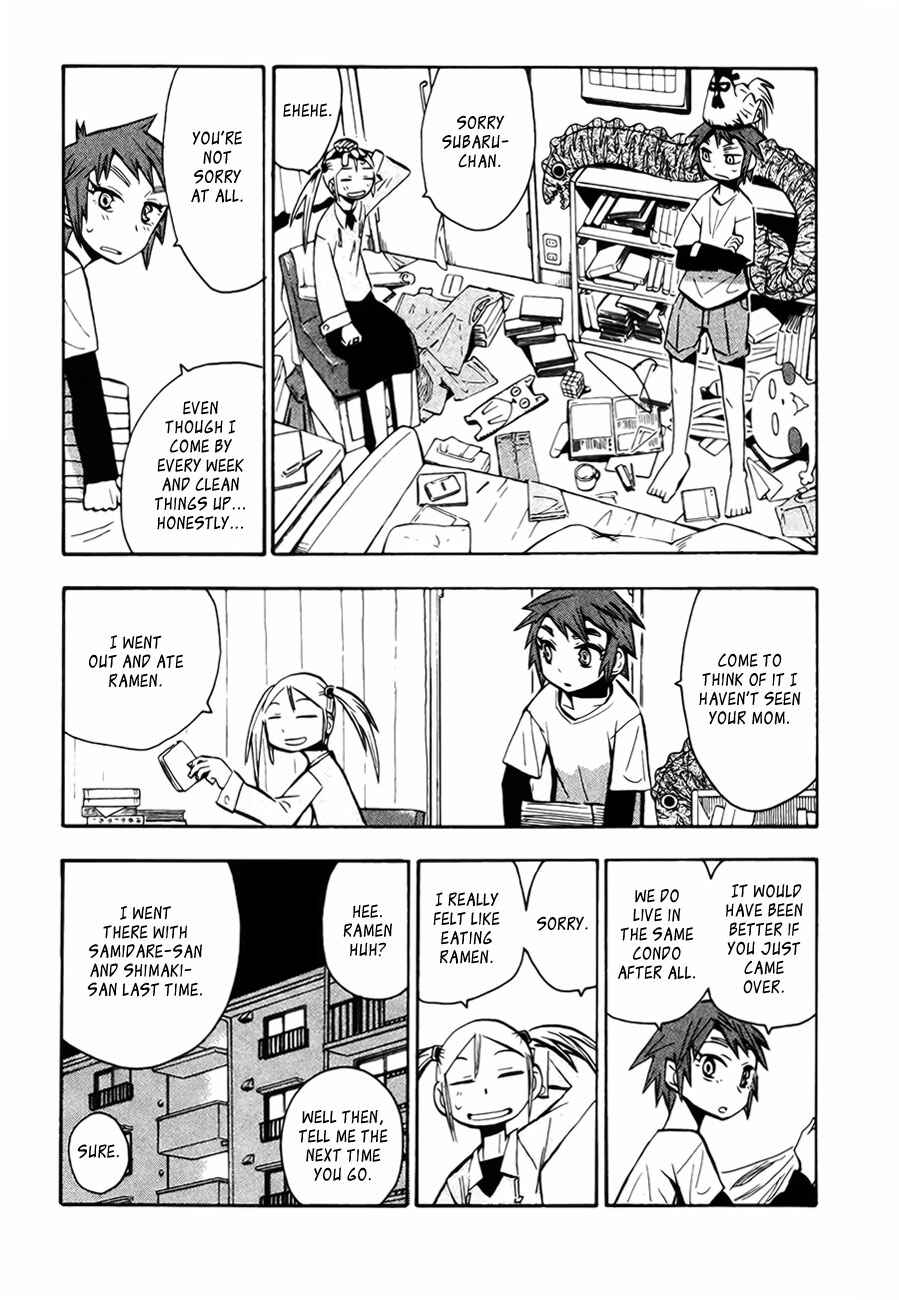 Page 8 Chapter 43 Hoshi no Samidare