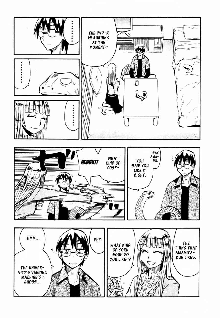 Page 14 Chapter 44 Hoshi no Samidare