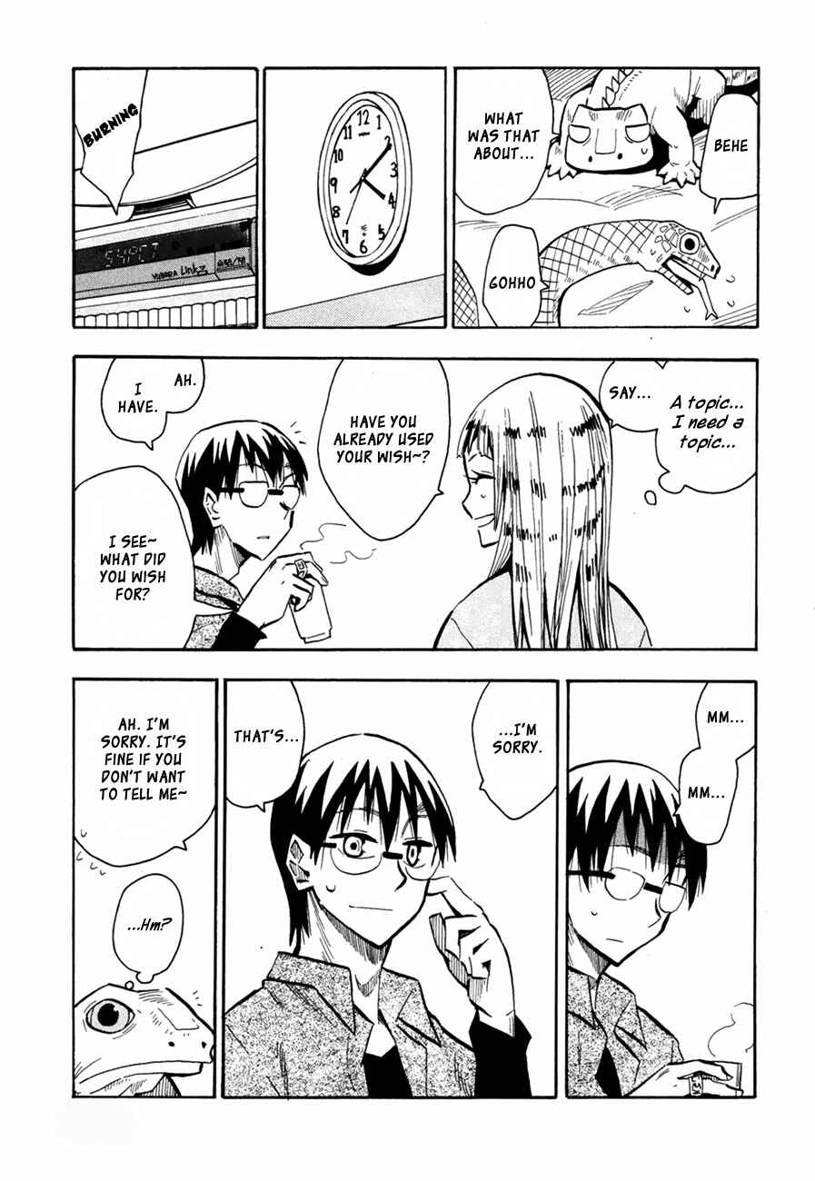 Page 15 Chapter 44 Hoshi no Samidare