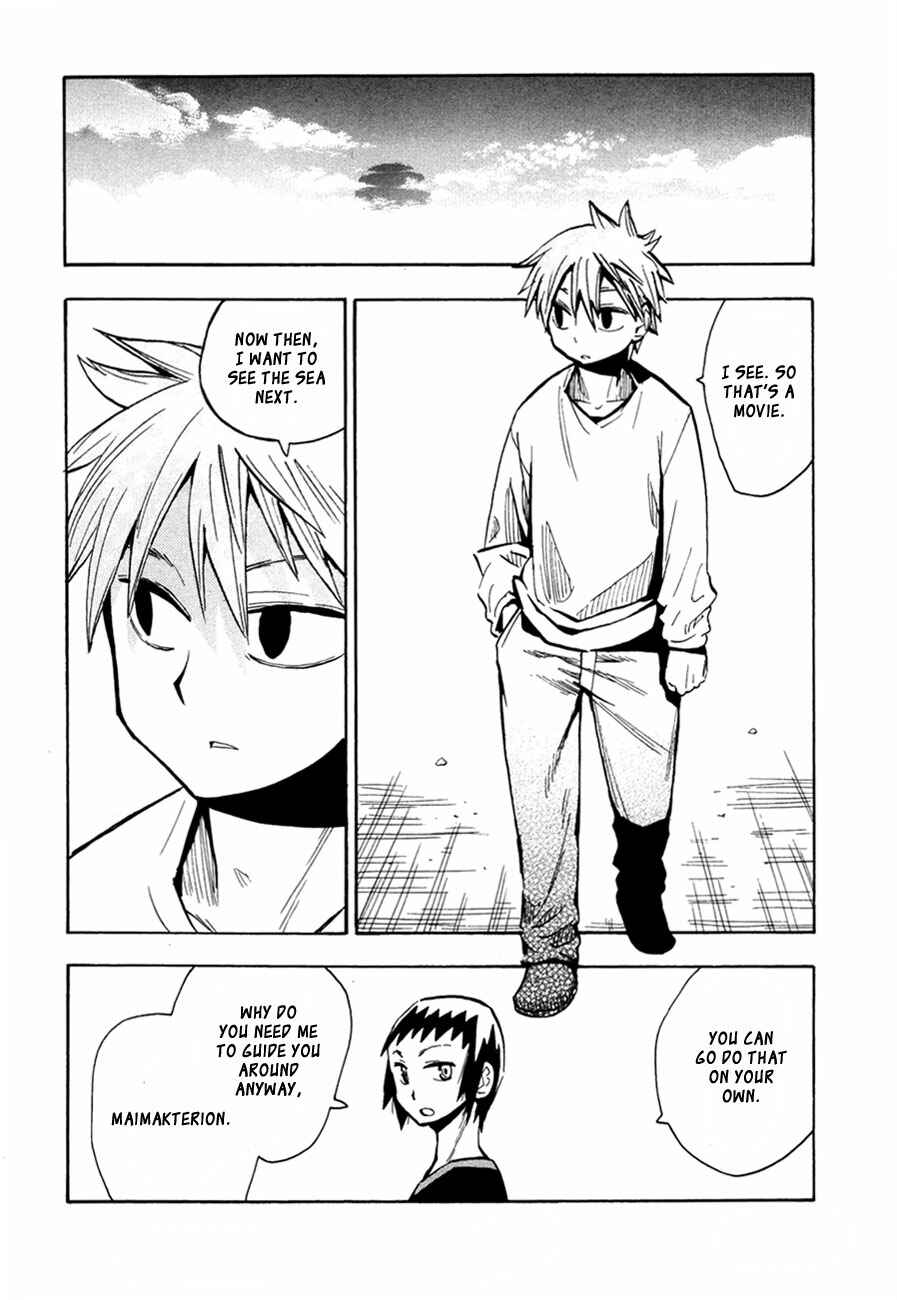 Page 18 Chapter 44 Hoshi no Samidare
