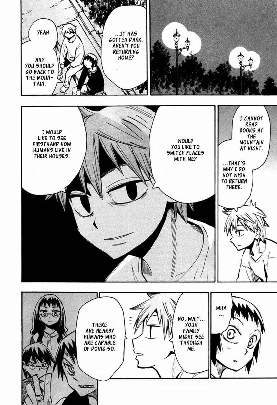 Page 22 Chapter 44 Hoshi no Samidare