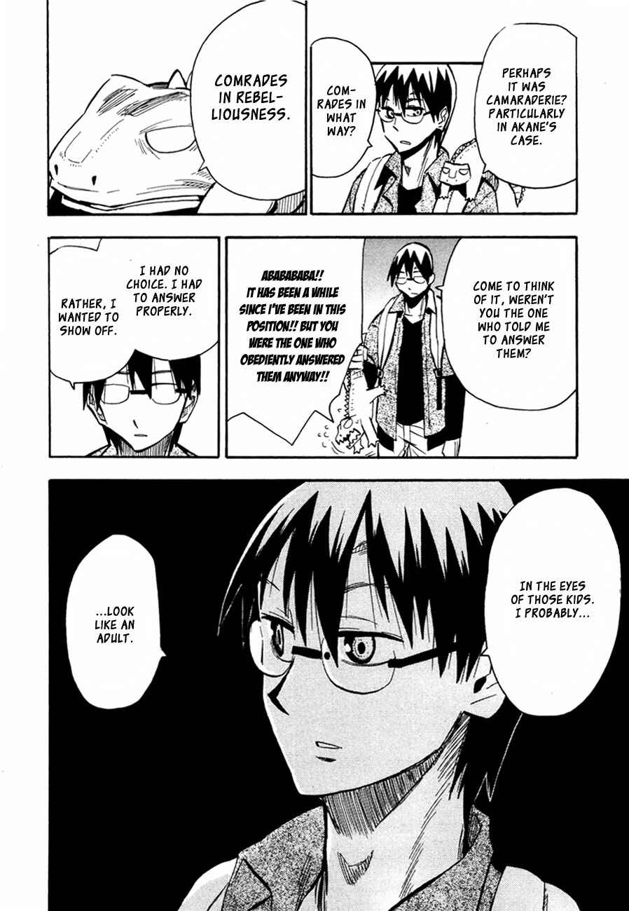 Page 26 Chapter 44 Hoshi no Samidare