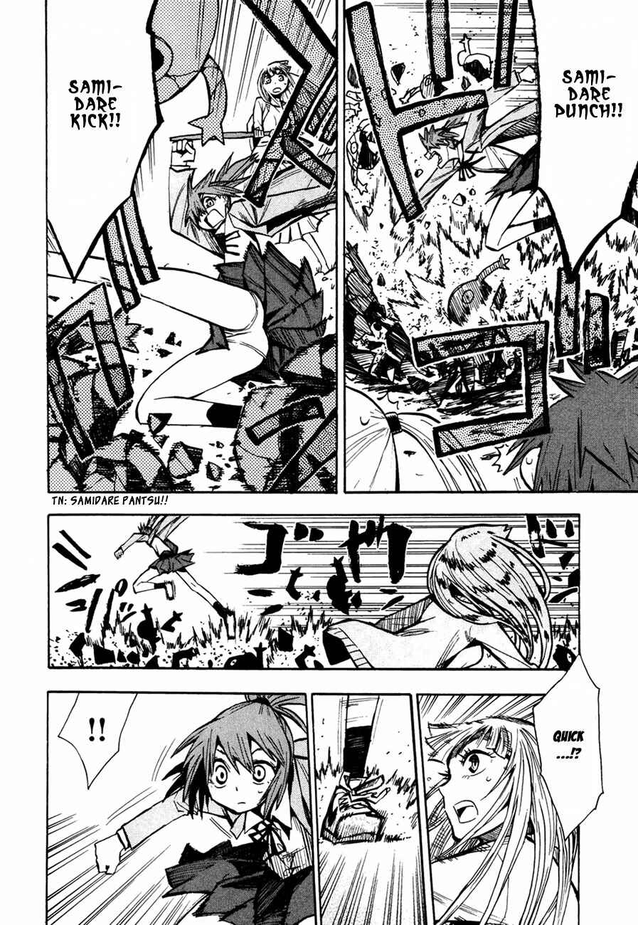 Page 6 Chapter 44 Hoshi no Samidare