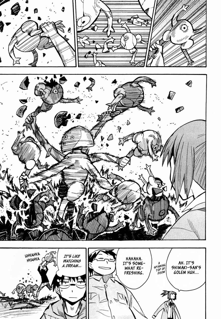 Page 7 Chapter 44 Hoshi no Samidare