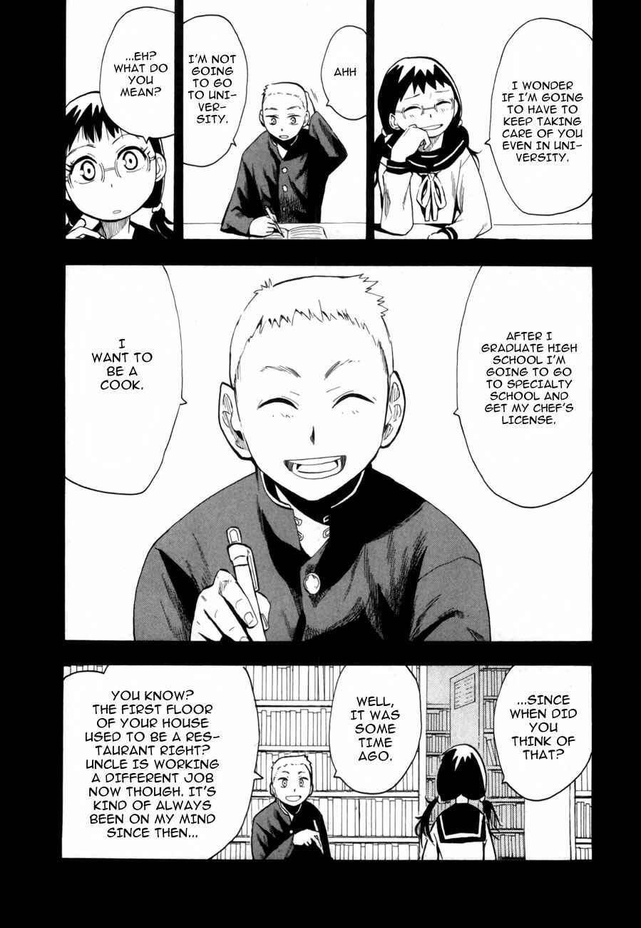 Page 11 Chapter 40 Hoshi no Samidare