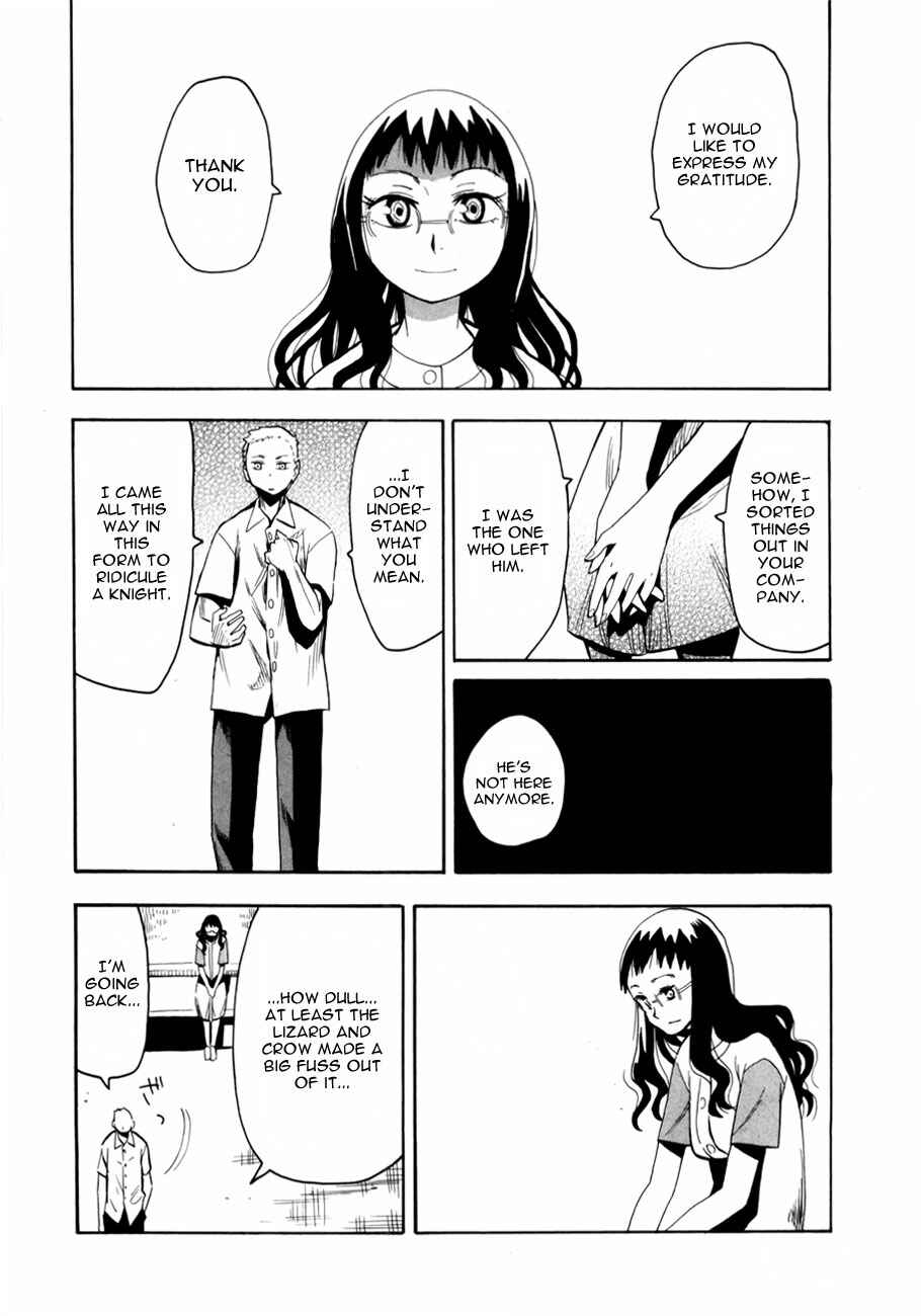 Page 18 Chapter 40 Hoshi no Samidare