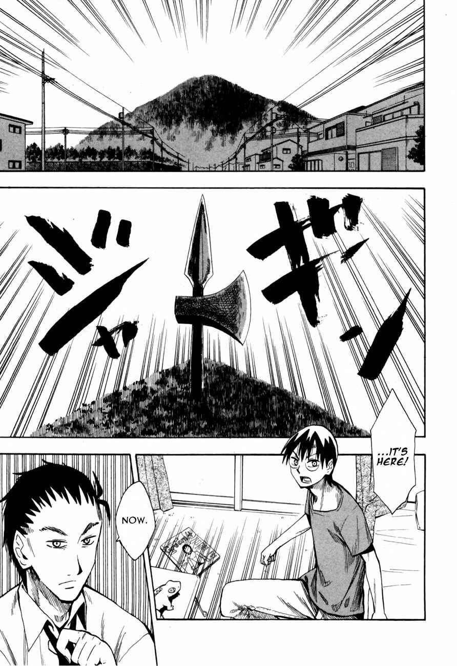 Page 21 Chapter 40 Hoshi no Samidare