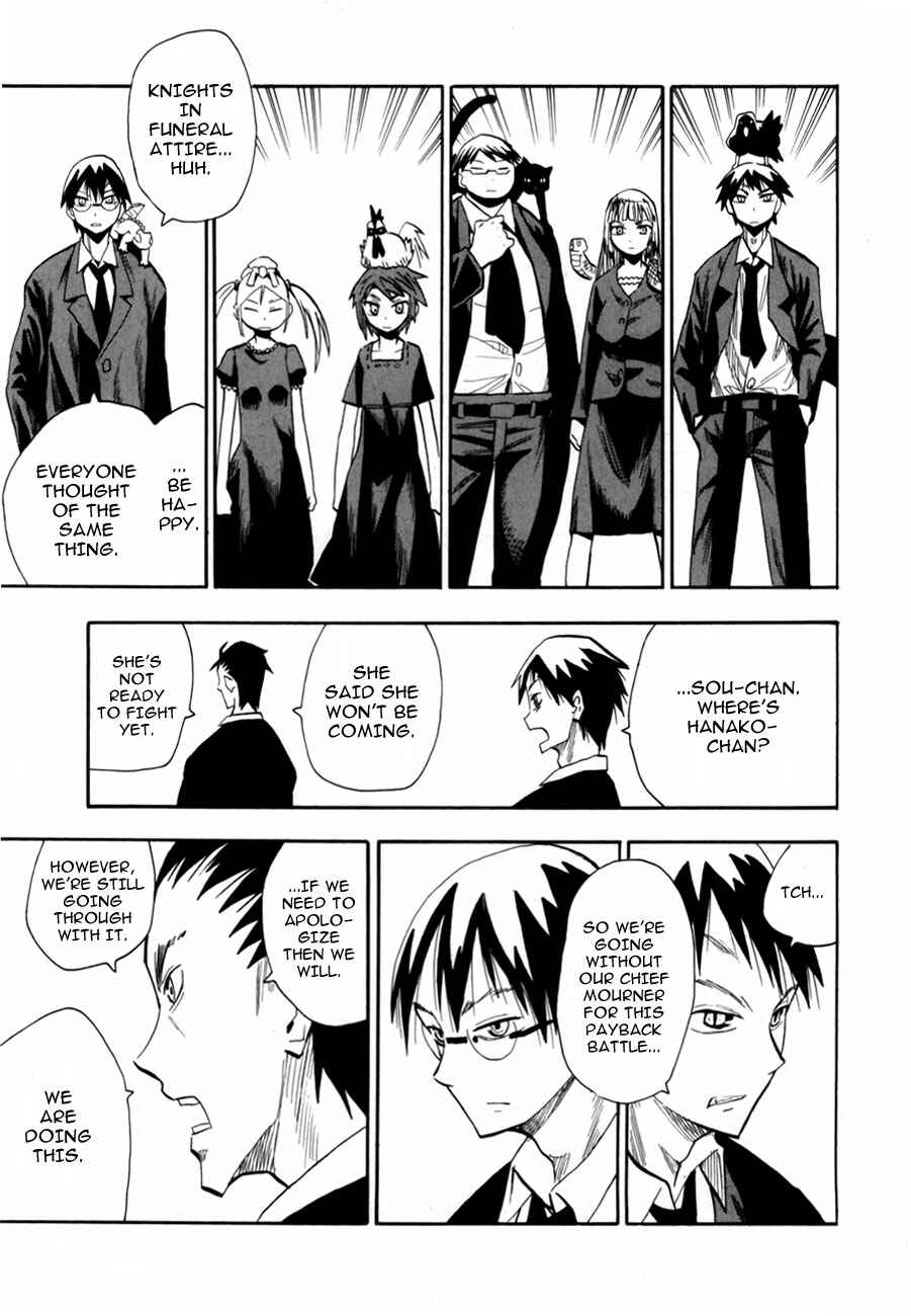 Page 23 Chapter 40 Hoshi no Samidare