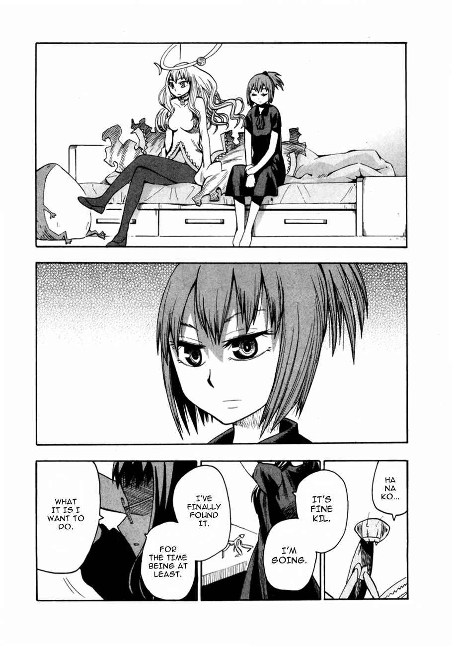 Page 24 Chapter 40 Hoshi no Samidare