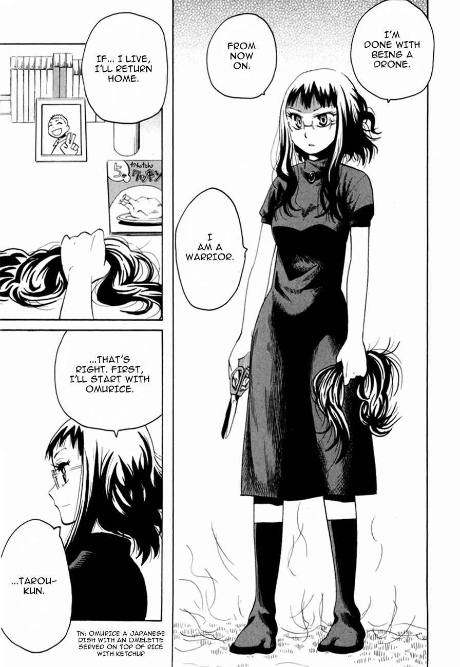 Page 25 Chapter 40 Hoshi no Samidare
