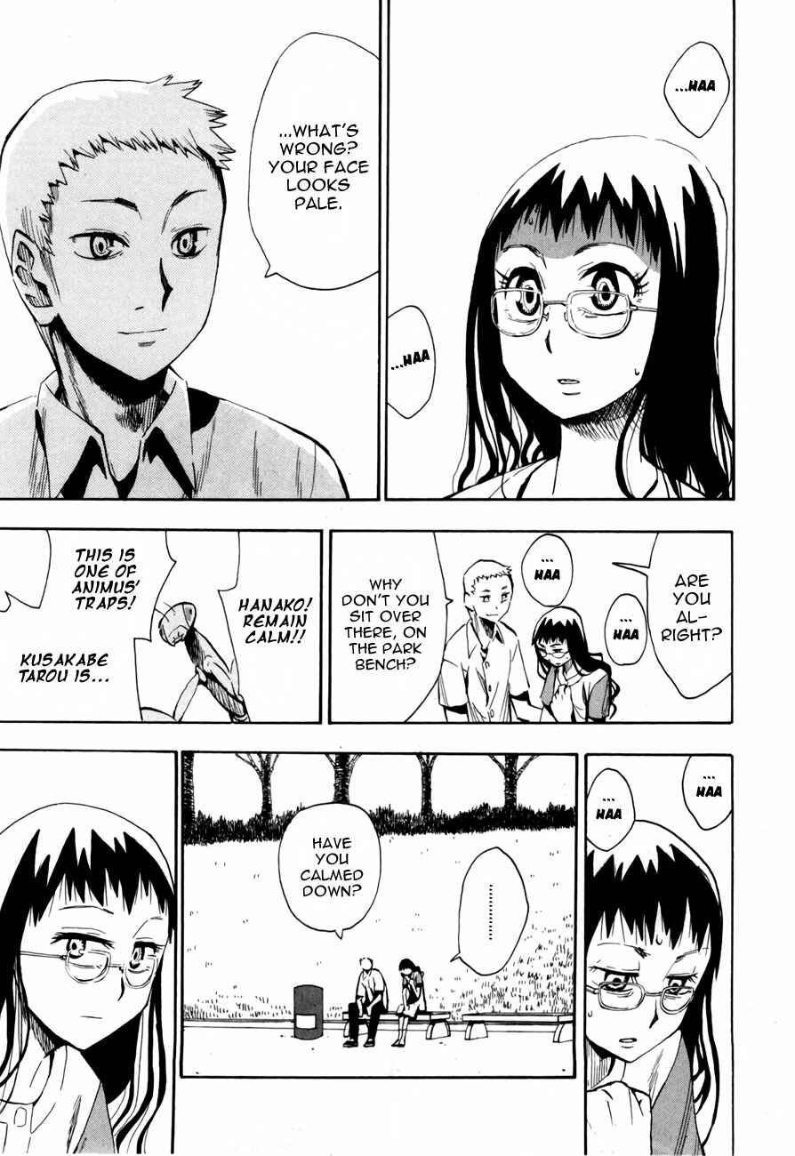 Page 3 Chapter 40 Hoshi no Samidare