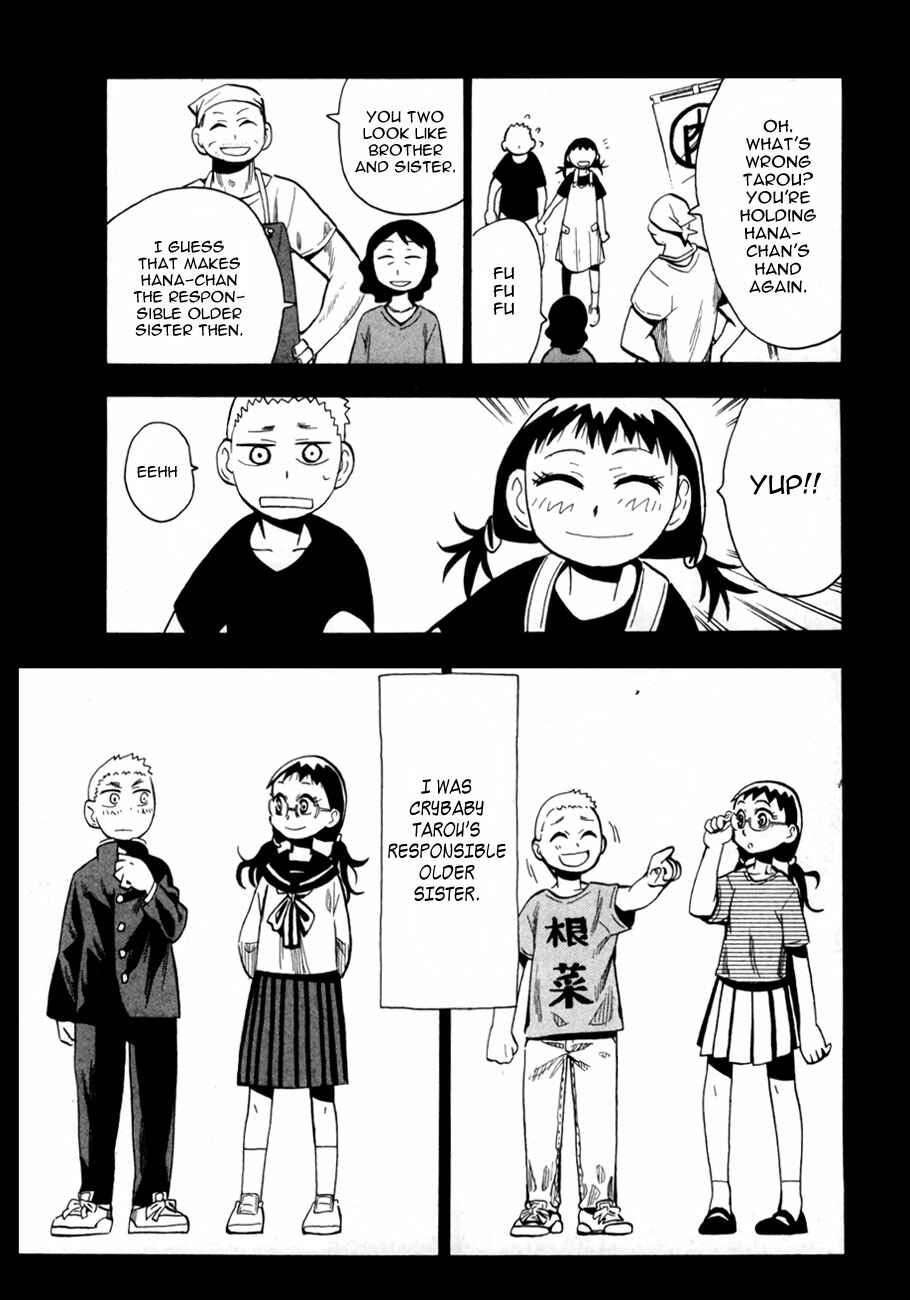 Page 9 Chapter 40 Hoshi no Samidare