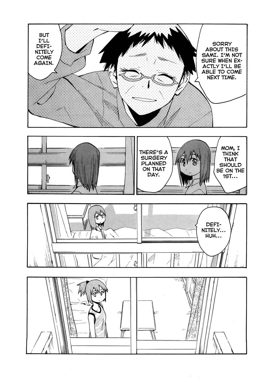 Page 1 Chapter 33 Hoshi no Samidare