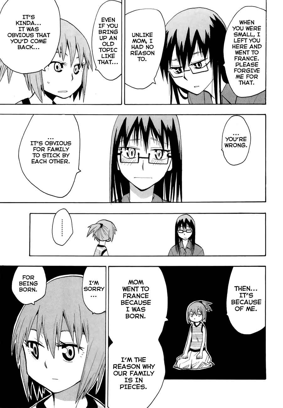 Page 11 Chapter 33 Hoshi no Samidare