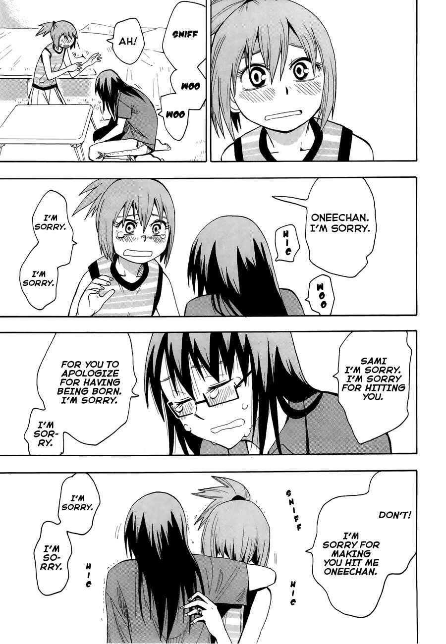 Page 13 Chapter 33 Hoshi no Samidare