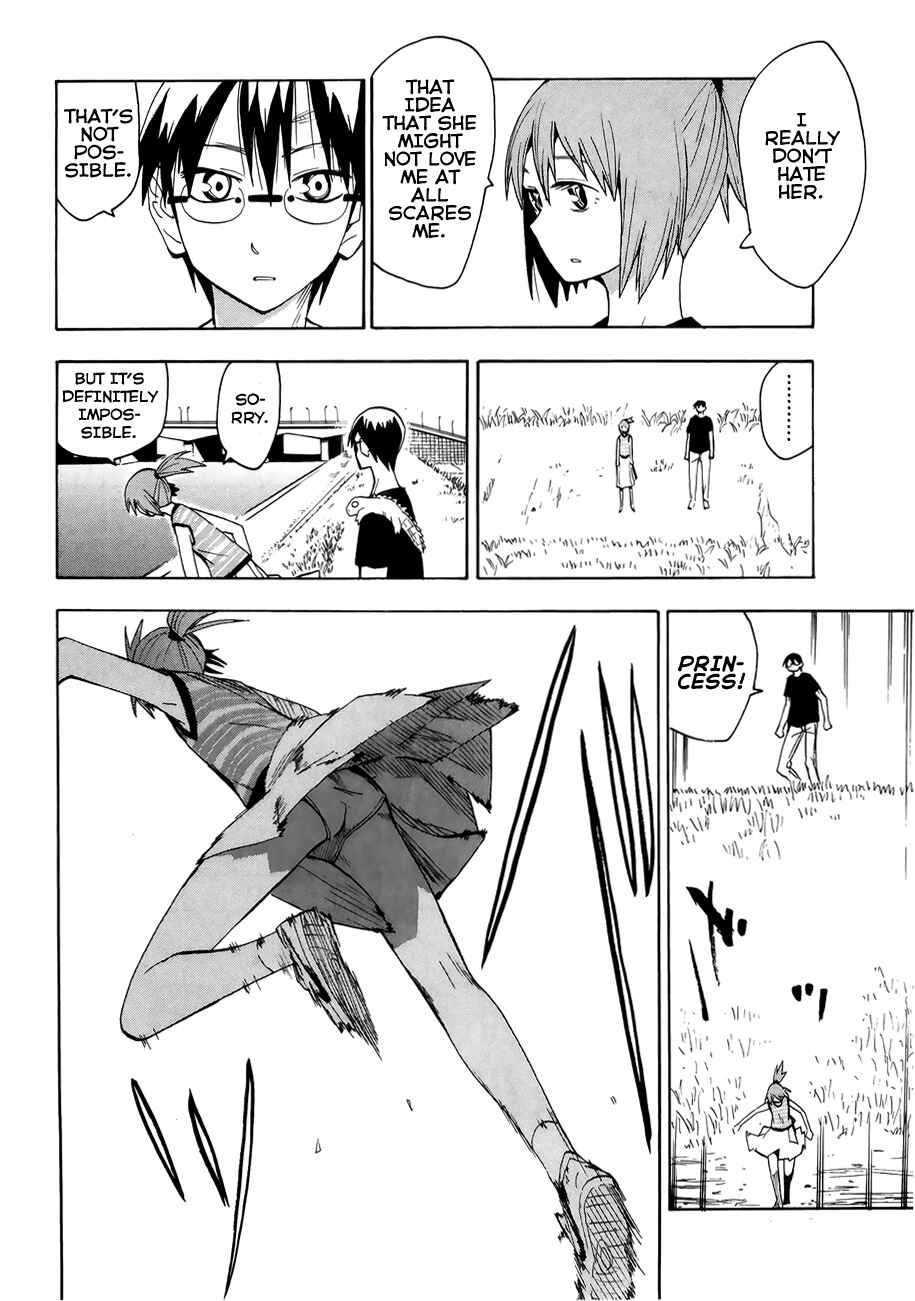 Page 18 Chapter 33 Hoshi no Samidare