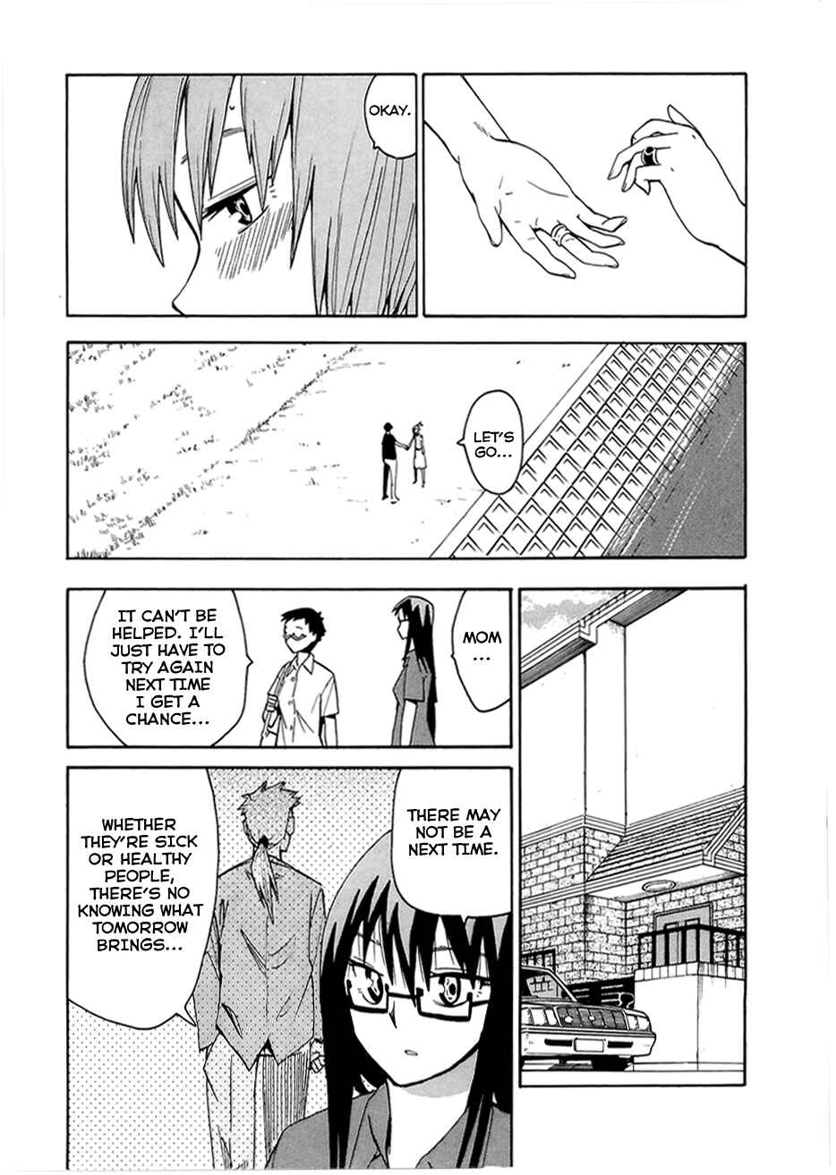 Page 26 Chapter 33 Hoshi no Samidare