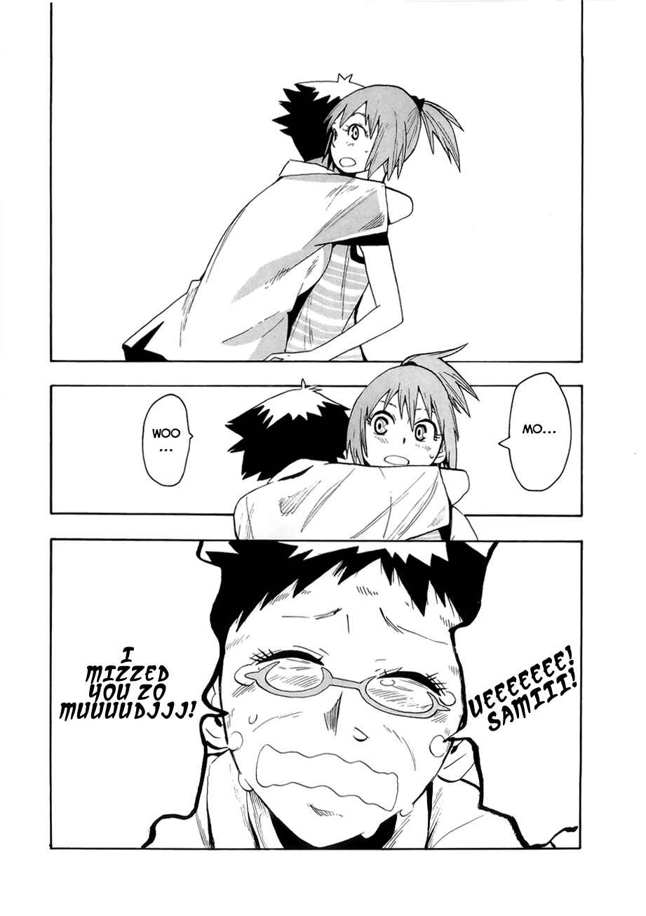 Page 28 Chapter 33 Hoshi no Samidare