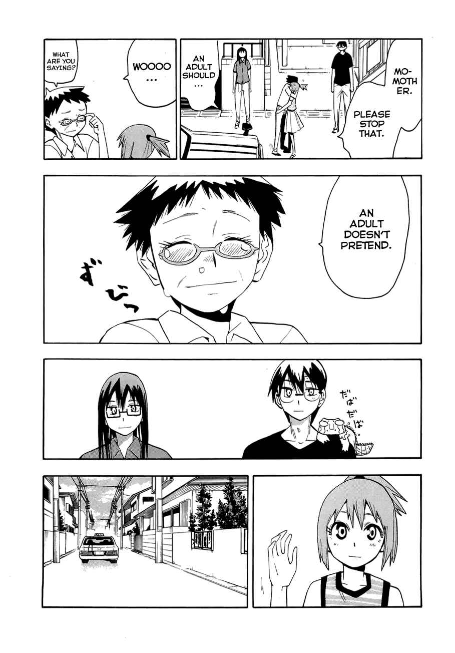 Page 29 Chapter 33 Hoshi no Samidare