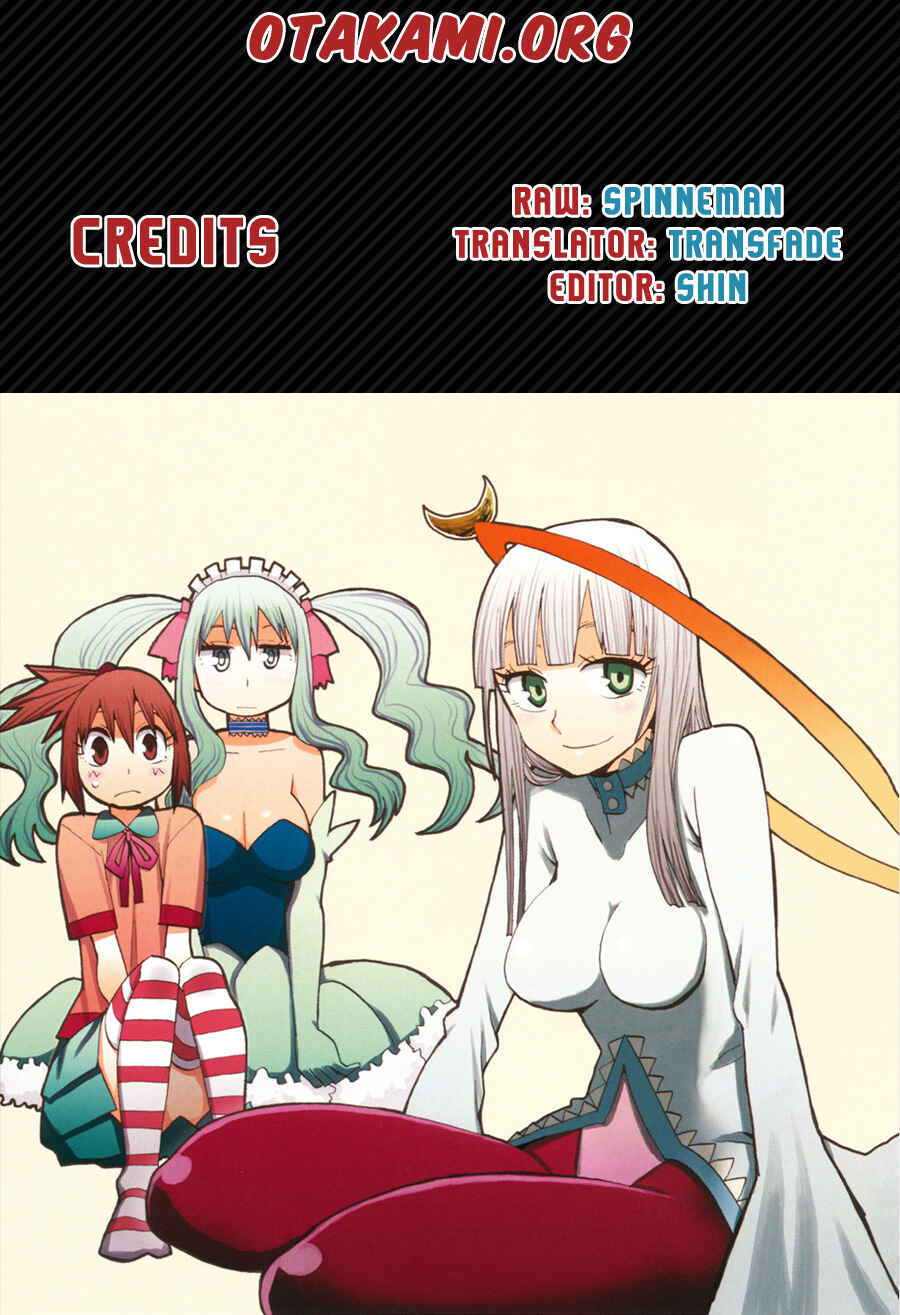 Page 1 Chapter 58 Hoshi no Samidare