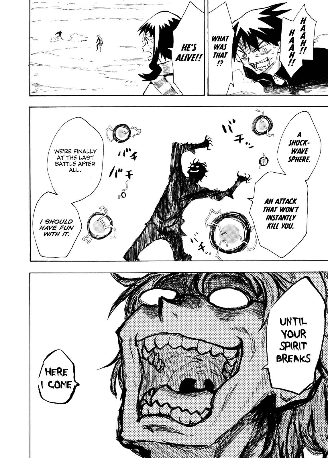 Page 10 Chapter 58 Hoshi no Samidare
