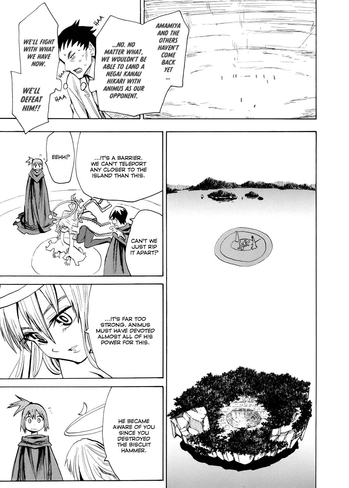 Page 11 Chapter 58 Hoshi no Samidare