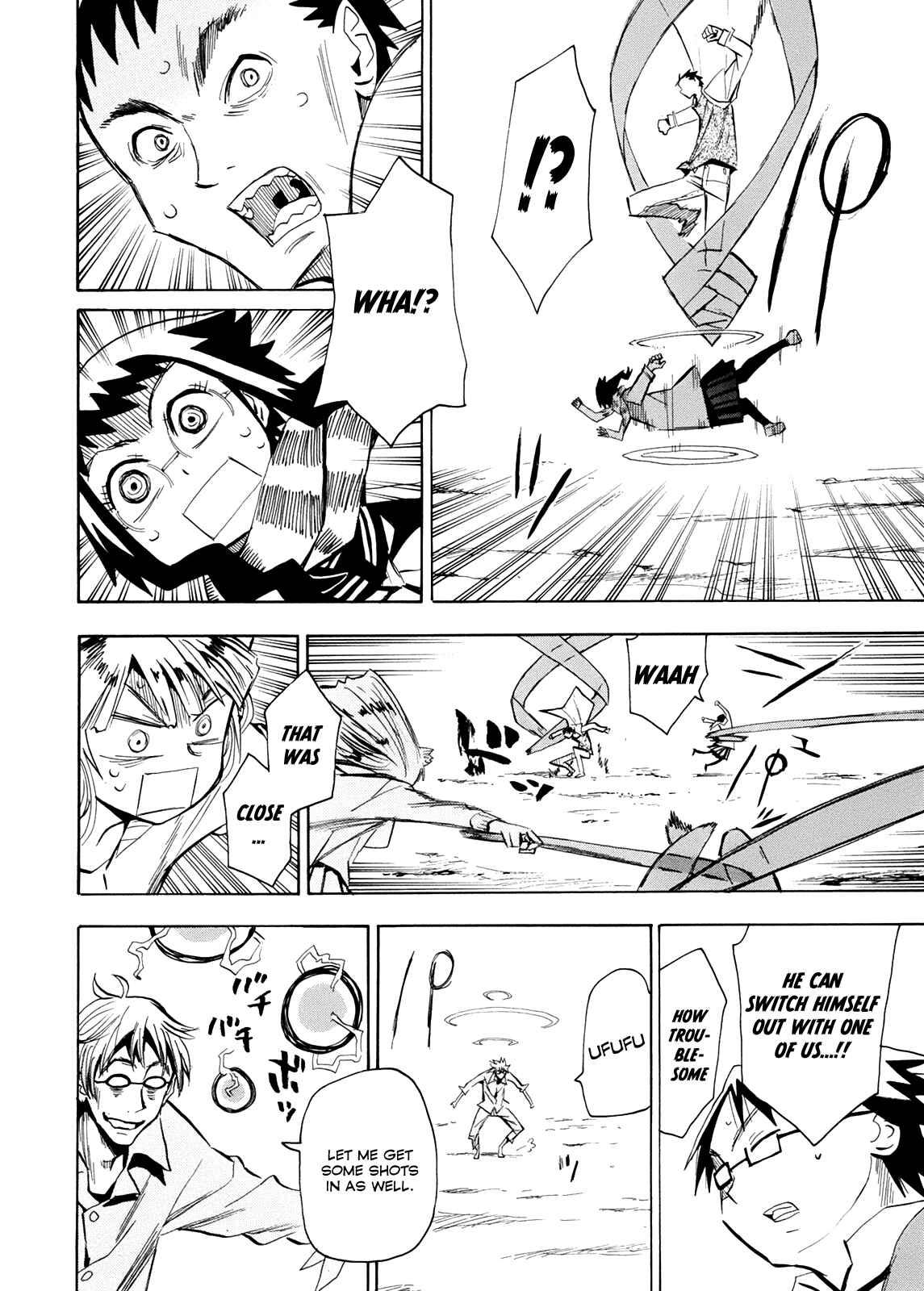 Page 14 Chapter 58 Hoshi no Samidare