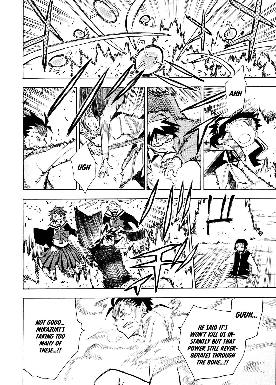 Page 20 Chapter 58 Hoshi no Samidare
