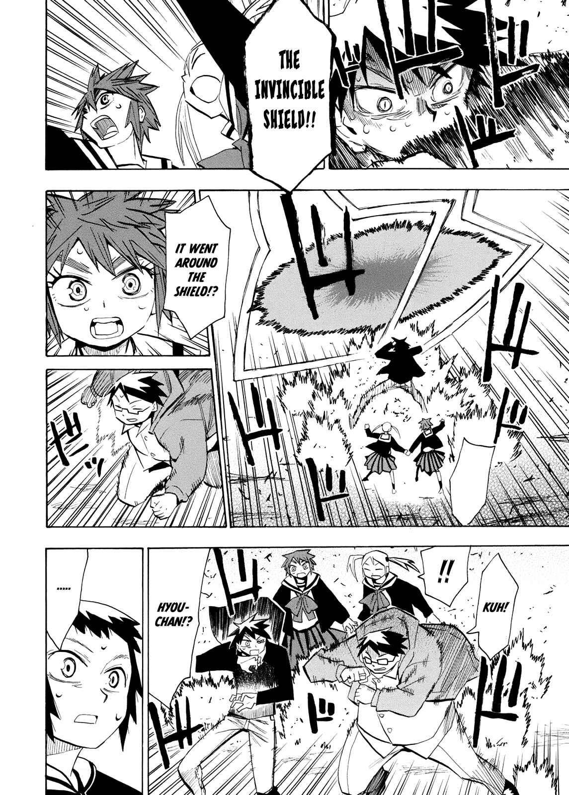 Page 22 Chapter 58 Hoshi no Samidare