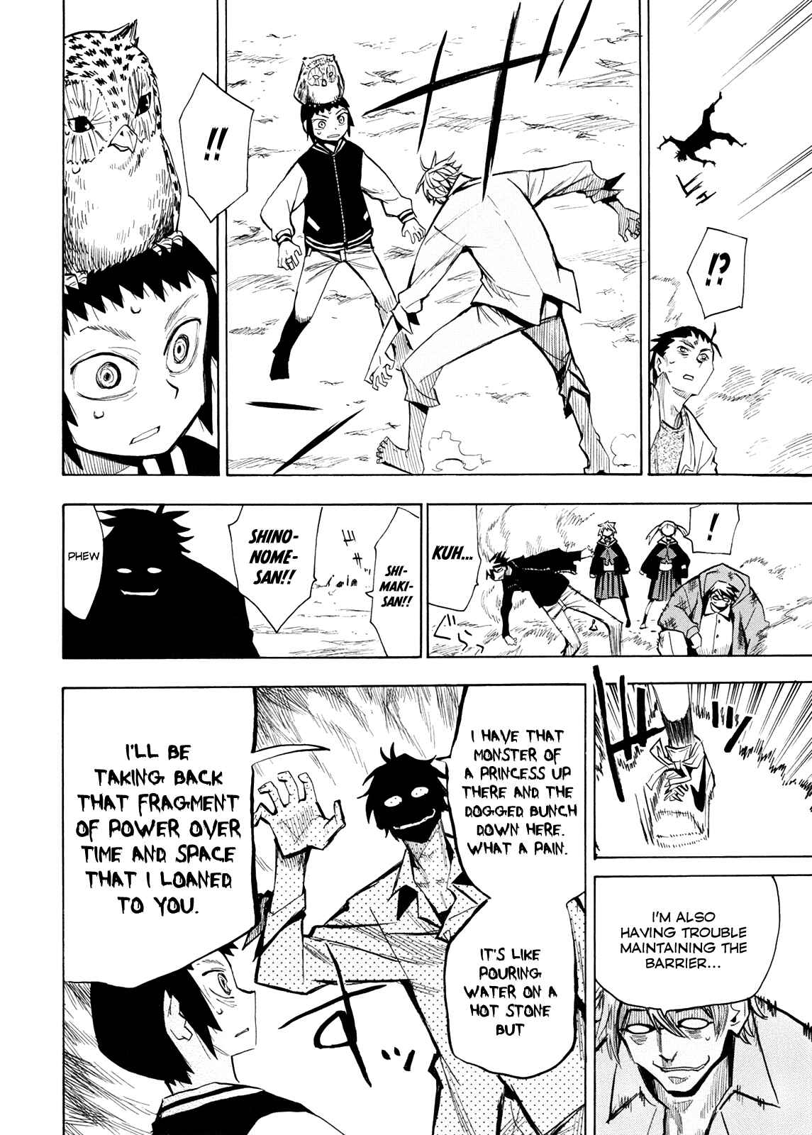 Page 24 Chapter 58 Hoshi no Samidare