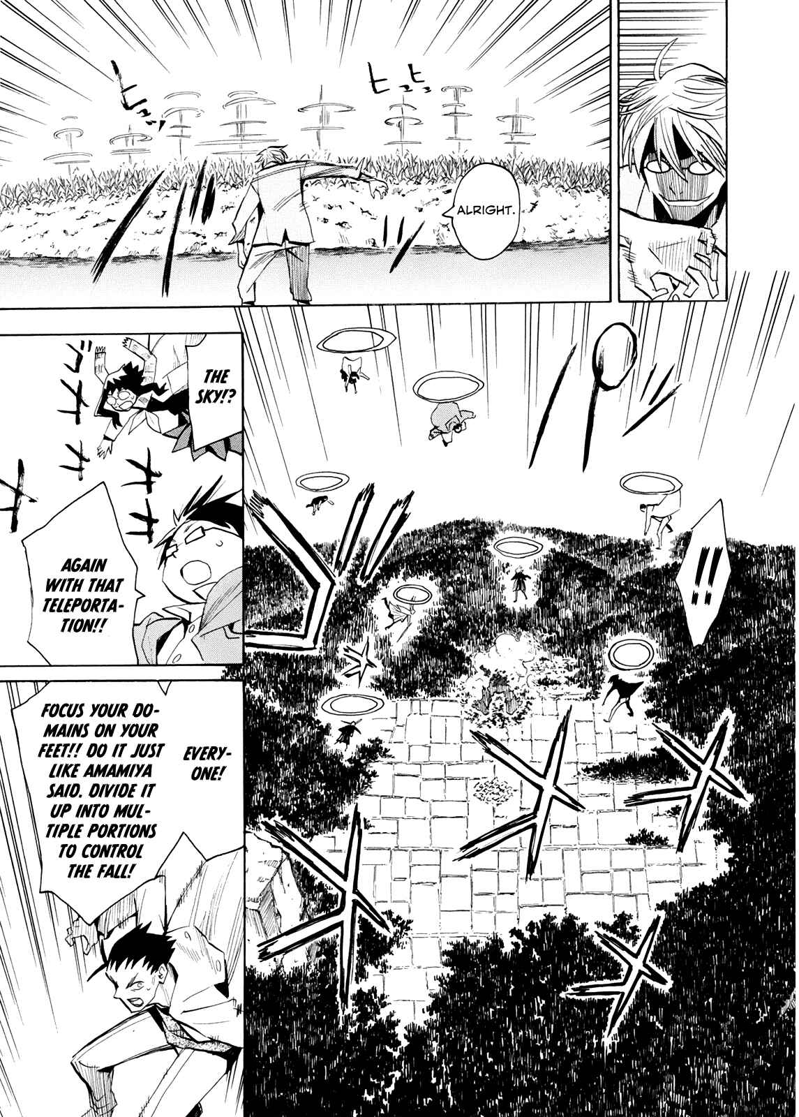 Page 5 Chapter 58 Hoshi no Samidare