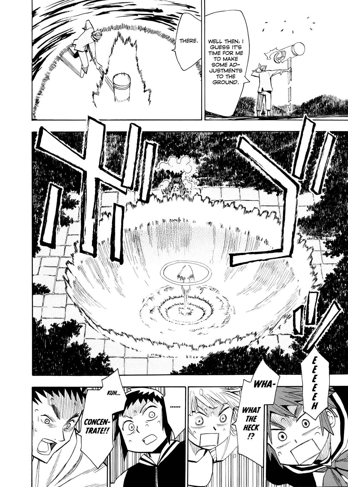 Page 6 Chapter 58 Hoshi no Samidare