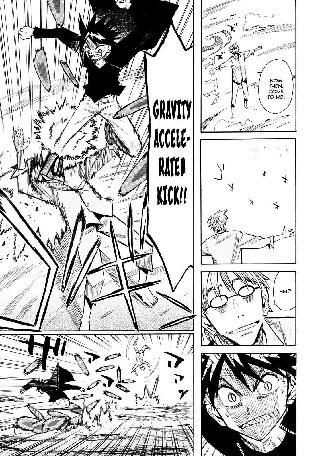 Page 7 Chapter 58 Hoshi no Samidare