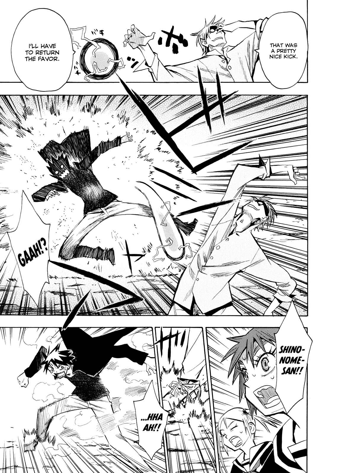 Page 9 Chapter 58 Hoshi no Samidare